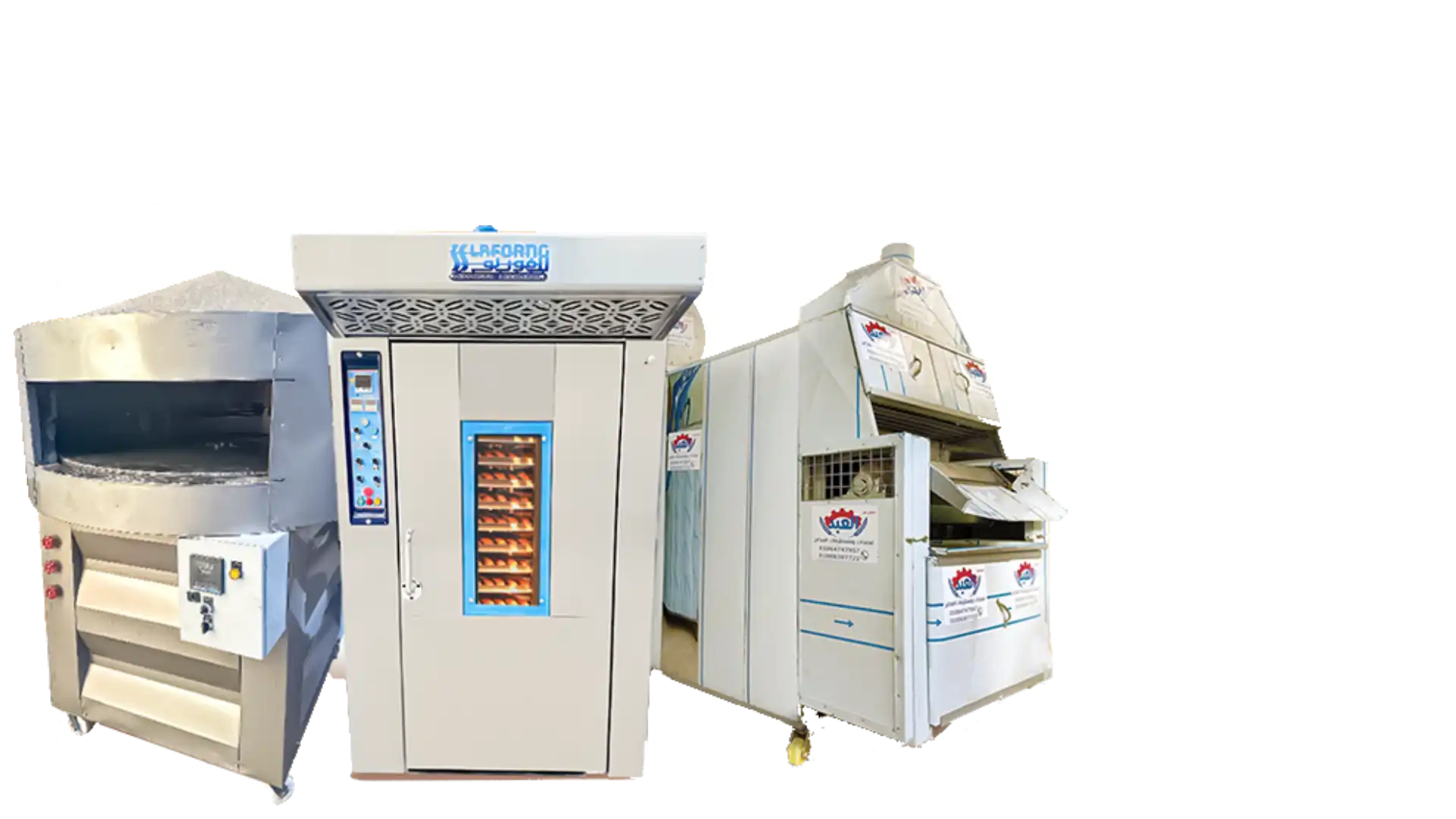 Bakery Equipment