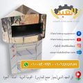 -شامي-7.jpg
